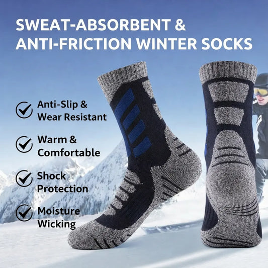 SCHWEISSABSORBIERENDE & REIBUNGSMINDERNDE WINTERSOCKEN